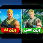 هوش مصنوعی در گیمینگ پیچیده: آینده بازی‌های ویدیویی چگونه شکل می‌گیرد؟